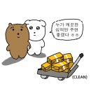 (주)에스피티 | 왜 이곳에서는 운동이 버겁지 않을까 (ft. 익스트림에스 은평점)