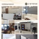 펜타힐즈명가한의원 네이버블로그