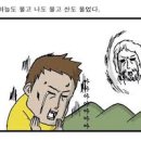 후아레지던스