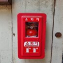 북부경로당 이미지