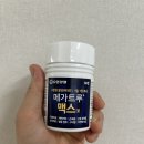 민트약국 | 너무너무 바쁘네...