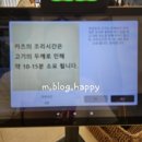 태원정비 | 대학로 맛집의 진짜 주인공! 국내 유일 미소카츠, 카산도 대학로점 방문 후기