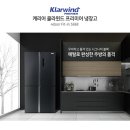캐리어몰 이미지