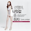 랭귀지스타영어학원