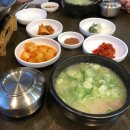 군청 앞 로터리(우2) 이미지