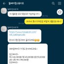 밀베이킹스튜디오