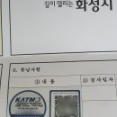 오토드림 이미지