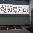 벽산디지털밸리 이미지