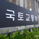 가로정비과 이미지