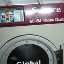 향기로운세탁소 이미지