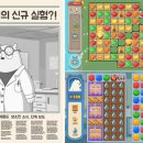 더퍼즐