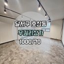 G1697 이미지