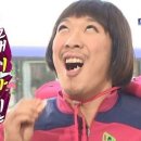 봉곡냉삼집 | [구미 봉곡 맛집]- 봉곡 고깃집 더 양파 !