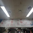 삼성수산식당 이미지