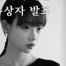 김수영을위하여 이미지