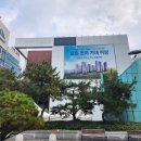 드림시티 이미지