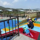 문무체육관 | 경주 아이랑 [문무 야외 수영장]