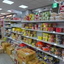 다와푸드큐비 이미지