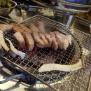 양서방 고추장 화로 이미지