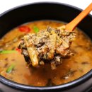 종가집 추어탕 이미지