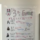 헤어미넷미용실 | 병점 미용실 3월 리뷰 이벤트 헤어플래닛 미넷 병점역점