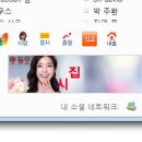 이조라이브