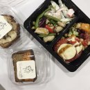 탄탈라이즈 - 와인 무화과, 바질 토마토 파운드 케이크 맛집 (압구정 현대백화점)