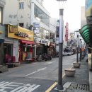 동제약국 이미지