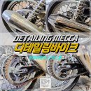 감성디테일링 | 대구 바이크 세차 전문점 트라이엄프 스럭스톤 디테일링 케어 시공 후기