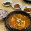 혼밥대왕 의왕오전점 이미지