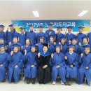 우정경로당 이미지