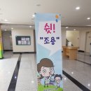 책노리 도서관 이미지