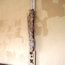 옛날팥죽 이미지