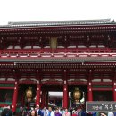 자연애민박 이미지