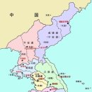 보령-웅천-95 | ◐ 조선시대(朝鮮時代) 행정구역(行政區域) 알아보기?