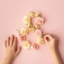 규림한방병원 이미지