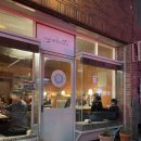 [울산 달동] 데이트코스 추천! 분위기 좋은 양식집 ‘마이페이보릿파스타’ 내돈내산 후기