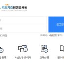 주식회사 이케이글로벌