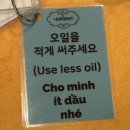 낙원기업 | 공항 샌딩까지 가능한 나트랑 낙원이발관 다녀온 후기
