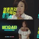 명비디오 이미지