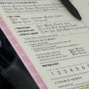 둥근 얼굴 단발 고민 끝! 마이오헤어역삼점 연우쌤 헤어컨설팅 커트 받고 온 후기