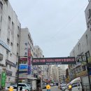 파리바게트 개포점 이미지