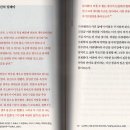 한국동시대미술 이미지