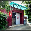 서구민방위교육장 이미지