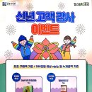 종근당건강 헬스벨스토리 시흥대야점 네이버블로그