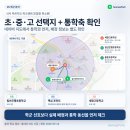 CU풍산트윈시티점