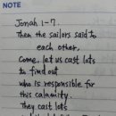 요나1-7 They cast lots and the lot fell on Jonah. 이미지