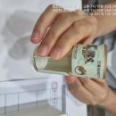 물결한의원 이미지