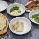 남해바다회일번지 이미지
