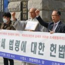 풀소유